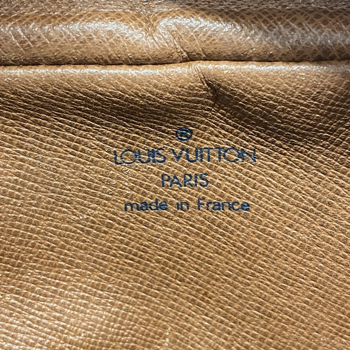 【6fe6676】ルイヴィトン クラッチバッグ モノグラム コンピエーニュ28 M51845 ブラウン【中古】メンズ