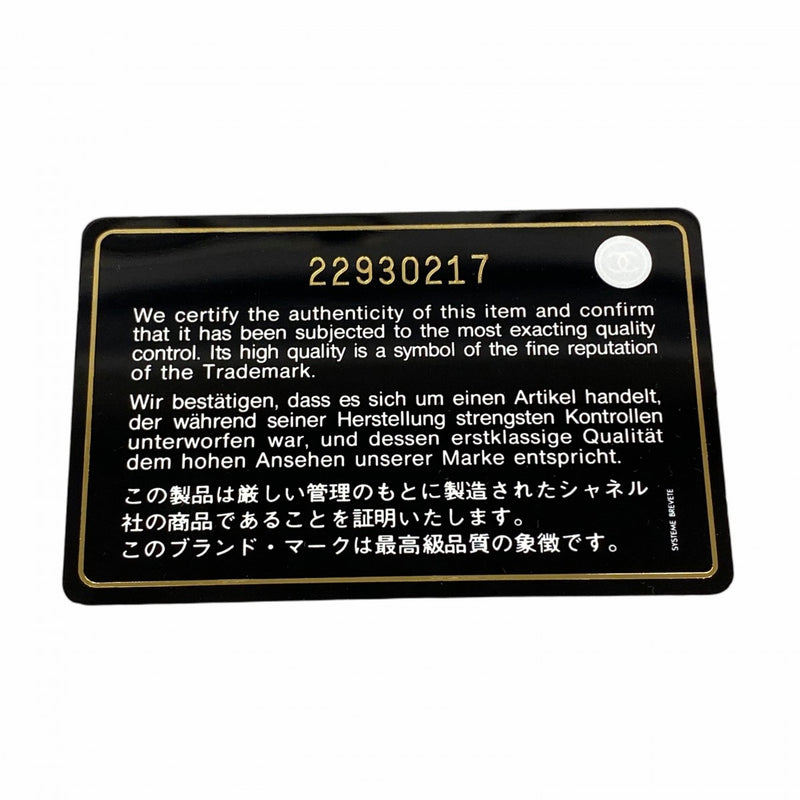 【6fe6758-k】シャネル 長財布 シェブロン レザー ブラック ゴールド金具【中古】レディース