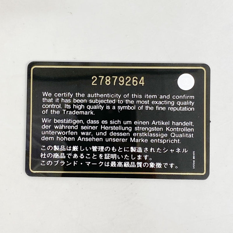 【6fe6783-k】シャネル 三つ折り財布 マトラッセ ラムスキン ブラック ゴールド金具【中古】レディース
