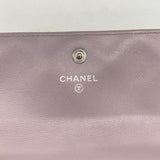 【6fe6809-k】シャネル 長財布 マトラッセ ラムスキン ライトパープル シルバー金具【中古】レディース