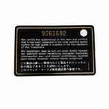 【6fe6824】シャネル トートバッグ カンボン ラムスキン ホワイト ブラック シルバー金具【中古】レディース
