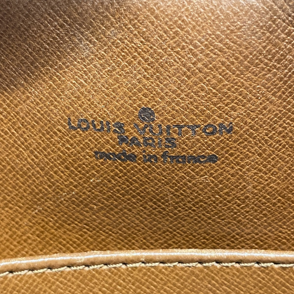 【6fe6863】ルイヴィトン クラッチバッグ モノグラム コンピエーニュ23 M51847 ブラウン【中古】メンズ レディース ユニセックス