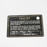 【6fe6928-k】シャネル ショルダーバッグ マトラッセ チェーンショルダー コットン ブラック シルバー金具【中古】レディース