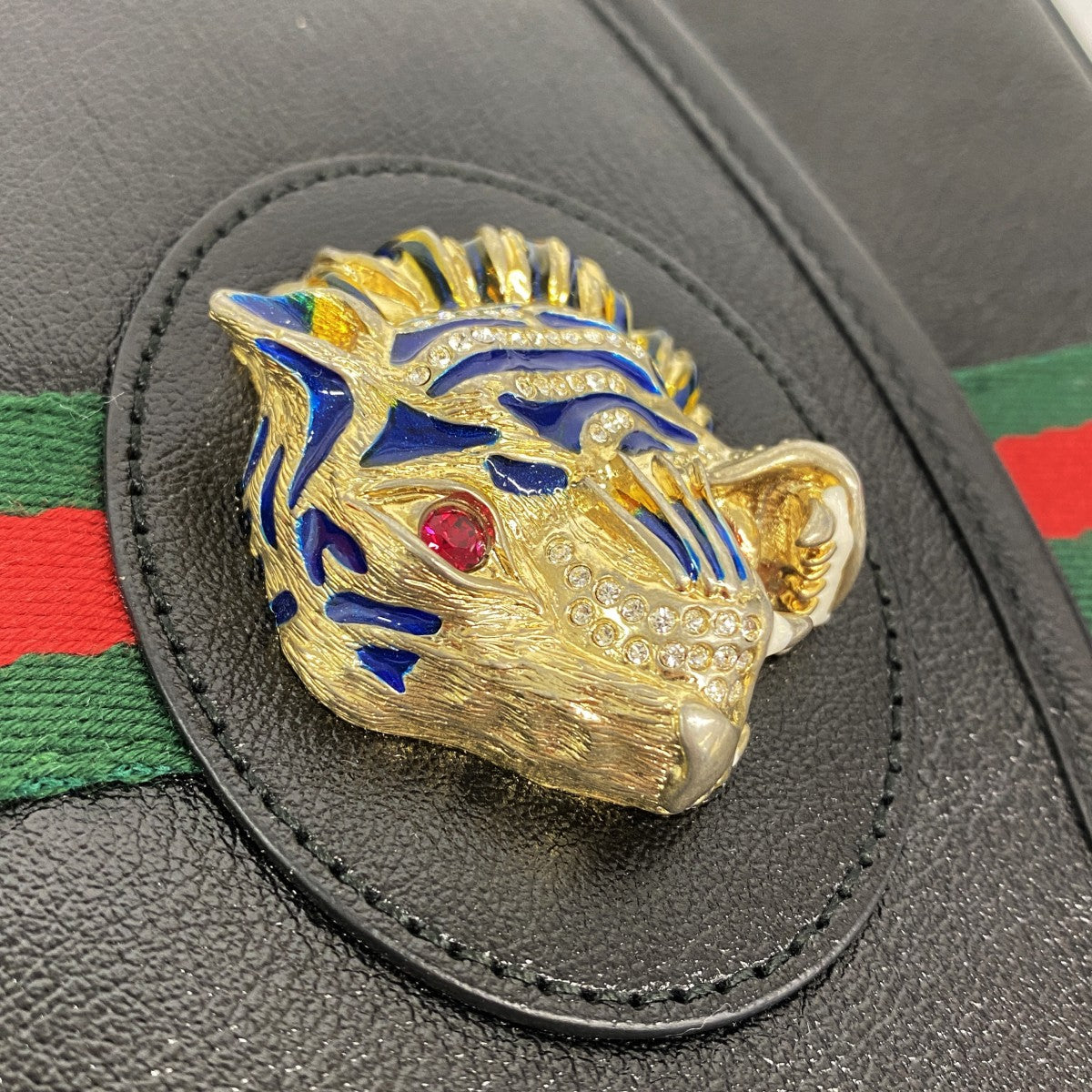 【6fe6958-k】グッチ ショルダーバッグ ラジャ 570145 レザー ブラック ゴールド金具【中古】レディース
