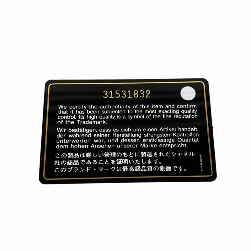 【6fe6962-k】シャネル 三つ折り財布 シャネル19 ラムスキン グレー ゴールド金具【中古】レディース