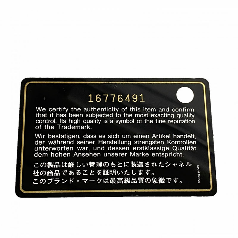 【6ga0052-k】シャネル 財布 キャビアスキン ブラック シルバー金具【中古】レディース