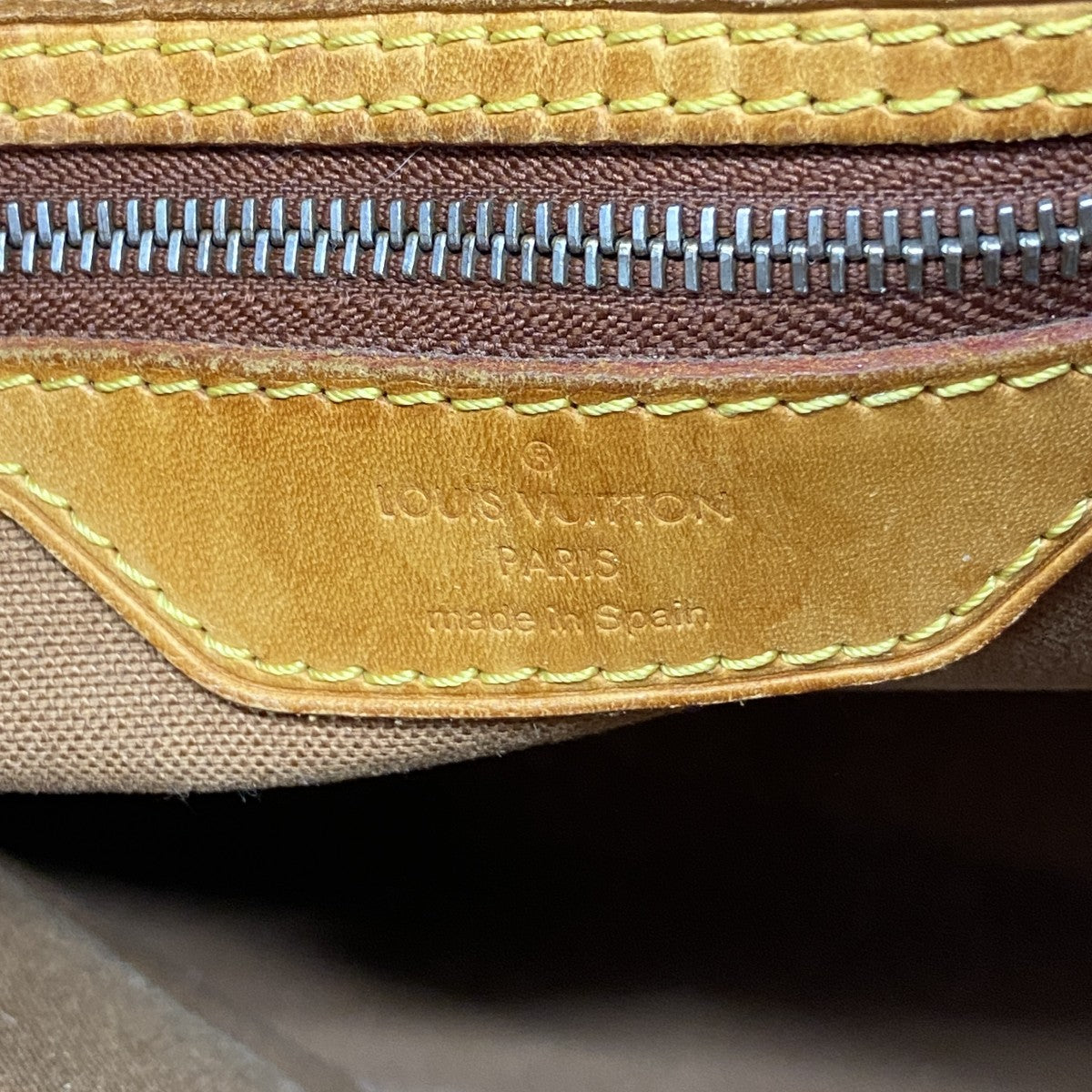 【6ga0644】ルイヴィトン トートバッグ モノグラム バティニョールヴェルティカル M51153 ブラウン【中古】レディース