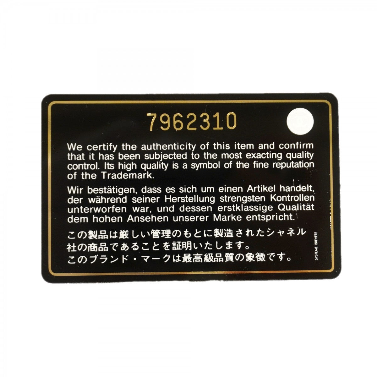 【6ga0733-k】シャネル ショルダーバッグ ニュートラベル ナイロン ピンク シルバー シャンパンゴールド金具【中古】レディース