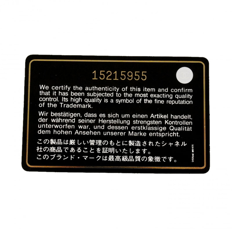【6ga0790-k】シャネル ショルダーバッグ ミニマトラッセ Wチェーン キャビアスキン ネイビー シルバー金具【中古】レディース