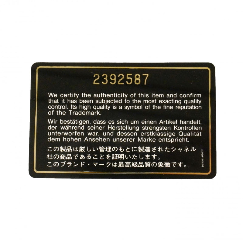 【6gb0883】シャネル ショルダーバッグ ダイアナ チェーンショルダー ラムスキン ブラック ゴールド金具【中古】レディース