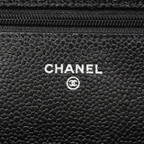 【6gb0936】シャネル ショルダーウォレット マトラッセ チェーンショルダー キャビアスキン ブラック シルバー金具【中古】レディース