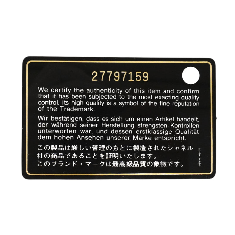 【6gb0947-k】シャネル ショルダーバッグ マトラッセ チェーンショルダー ツイード ピンク シャンパンゴールド金具【中古】レディース