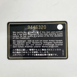 【6gb0967-k】シャネル トートバッグ カンボン ラムスキン ホワイト シルバー金具【中古】レディース