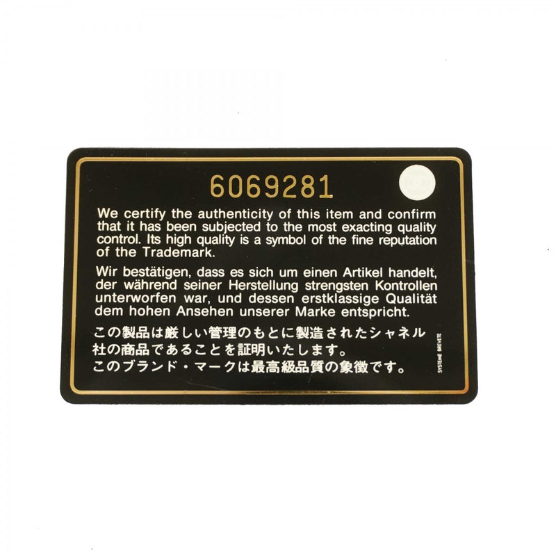 【6gb1073-k】シャネル 長財布 ビコローレ レザー ブラック ゴールド金具【中古】レディース
