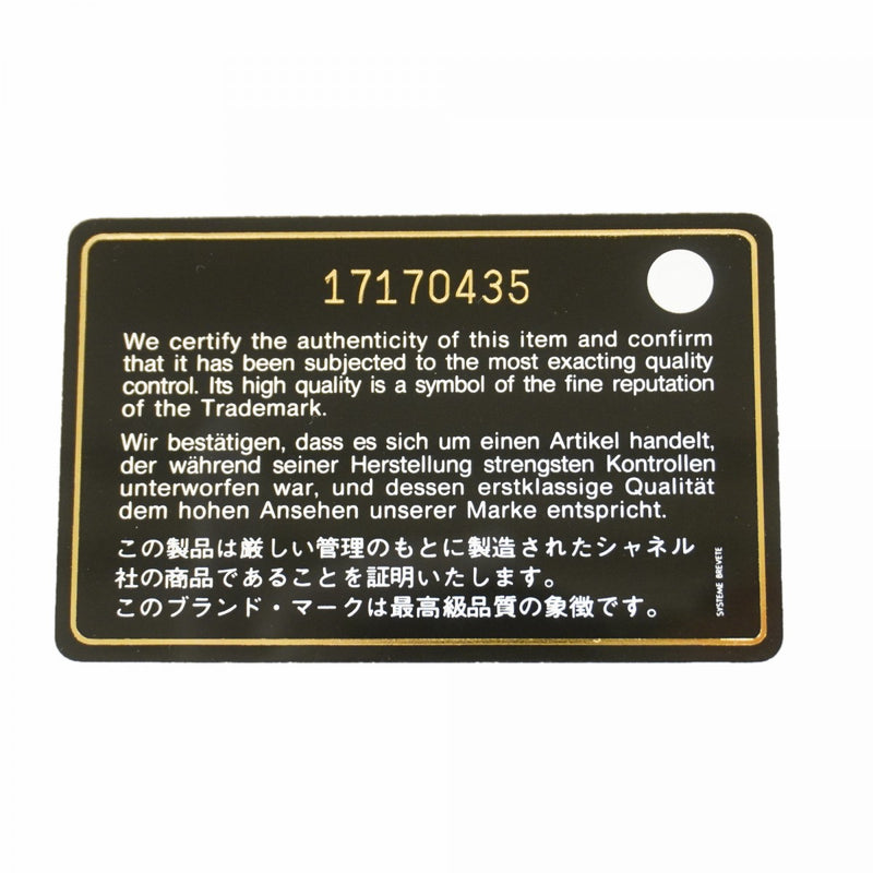 【6gb1096-k】シャネル ポーチ マトラッセ ラムスキン ブラック シルバー金具【中古】レディース