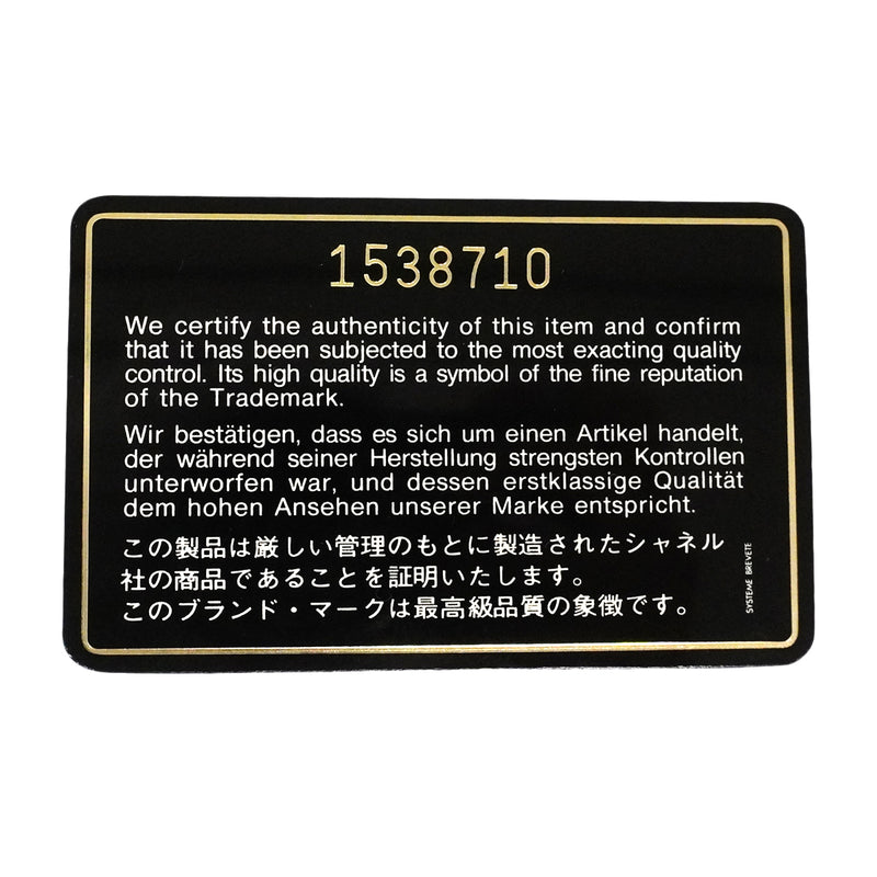 【6gb1129-k】シャネル ボストンバッグ ビコローレ レザー ブラック ゴールド金具【中古】レディース