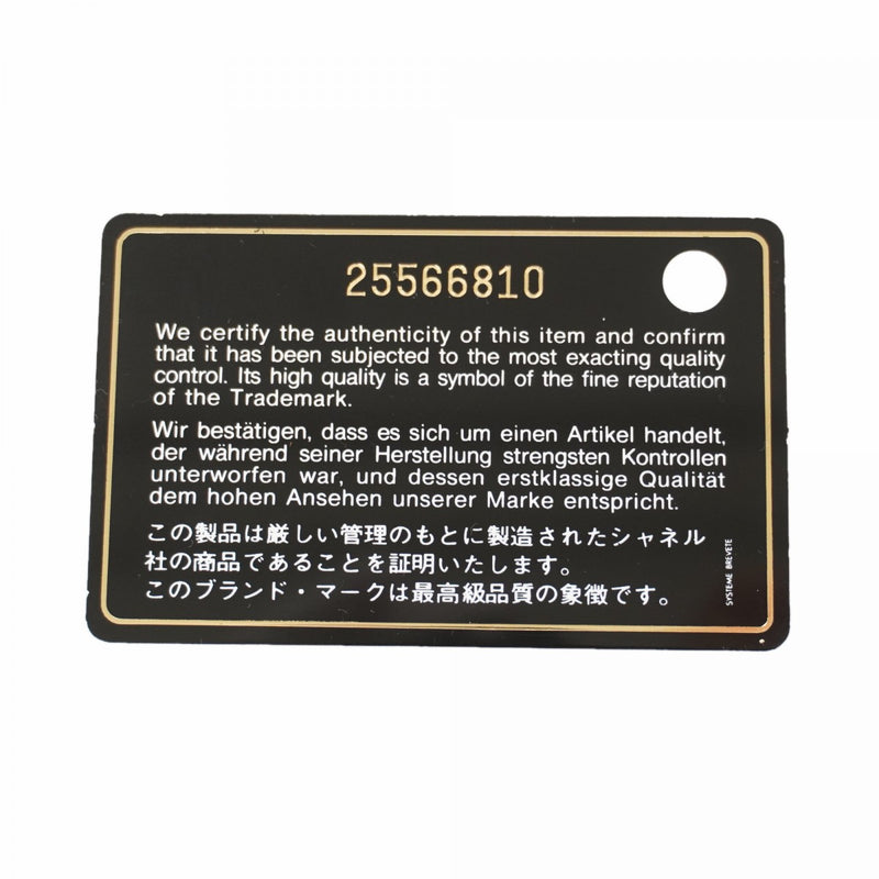 【6gb1322】シャネル 三つ折り財布 マトラッセ キャビアスキン ピンク ゴールド金具【中古】レディース