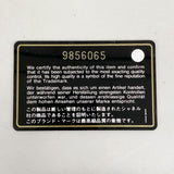 【6gb1521-k】シャネル トートバッグ カンボン ラムスキン パイソン ホワイト シルバー金具【中古】レディース