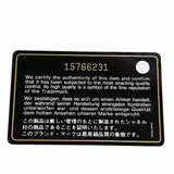 【6gb1605-k】シャネル チェーントート ドーヴィル キャンバス ベージュ シルバー金具【中古】レディース