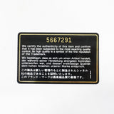 【6gb1786-k】シャネル トートバッグ 復刻トート キャビアスキン ブラック ゴールド金具【中古】レディース