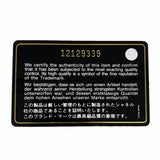 【6gb1811-k】シャネル チェーントート キャンバス ブラウン シルバー金具【中古】レディース