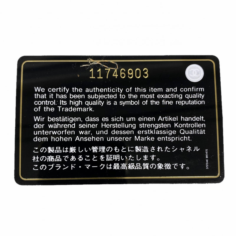 【6gb1849-k】シャネル 三つ折り財布 カメリア ラムスキン ブラック シルバー金具【中古】レディース