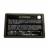 【6gb1974-k】シャネル コインケース マトラッセ キャビアスキン ブラック シルバー金具【中古】レディース