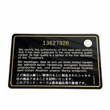 【6gb2187】シャネル 長財布 カンボン ラムスキン ブラック シルバー金具【中古】レディース