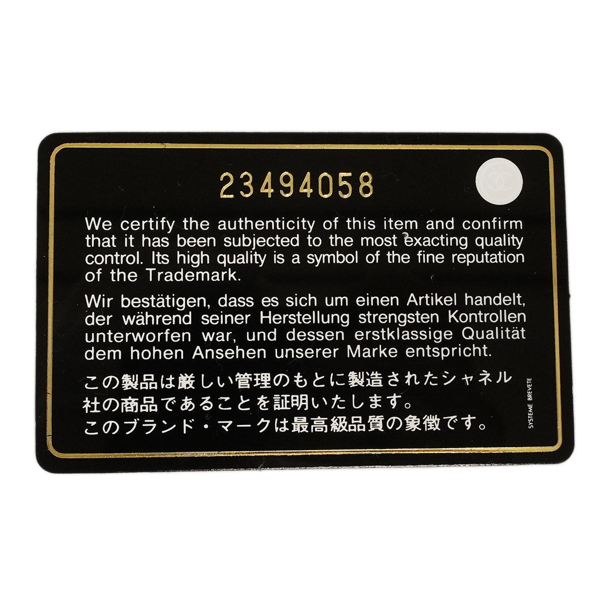 【6gb2388】シャネル ハンドバッグ チェーンショルダー ココハンドル キャビアスキン ブルー シルバー金具 2wayバッグ【中古】レディース