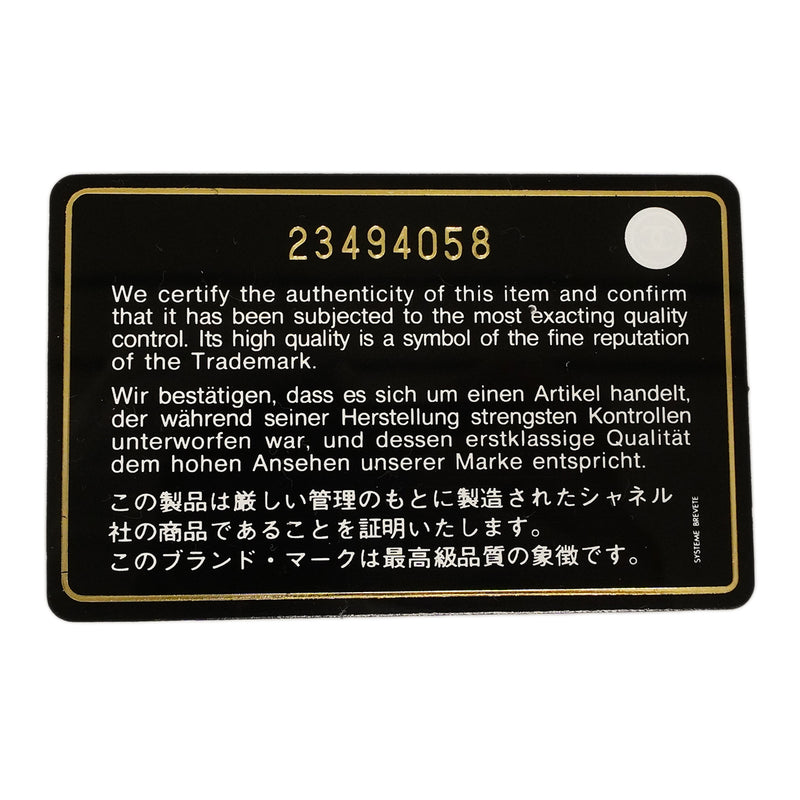 【6gb2388】シャネル ハンドバッグ チェーンショルダー ココハンドル キャビアスキン ブルー シルバー金具 2wayバッグ【中古】レディース