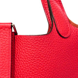 【6gc2397】エルメス ハンドバッグ ピコタンロックPM トリヨンクレマンス ローズエクストリーム シルバー金具 D刻印【中古】レディース