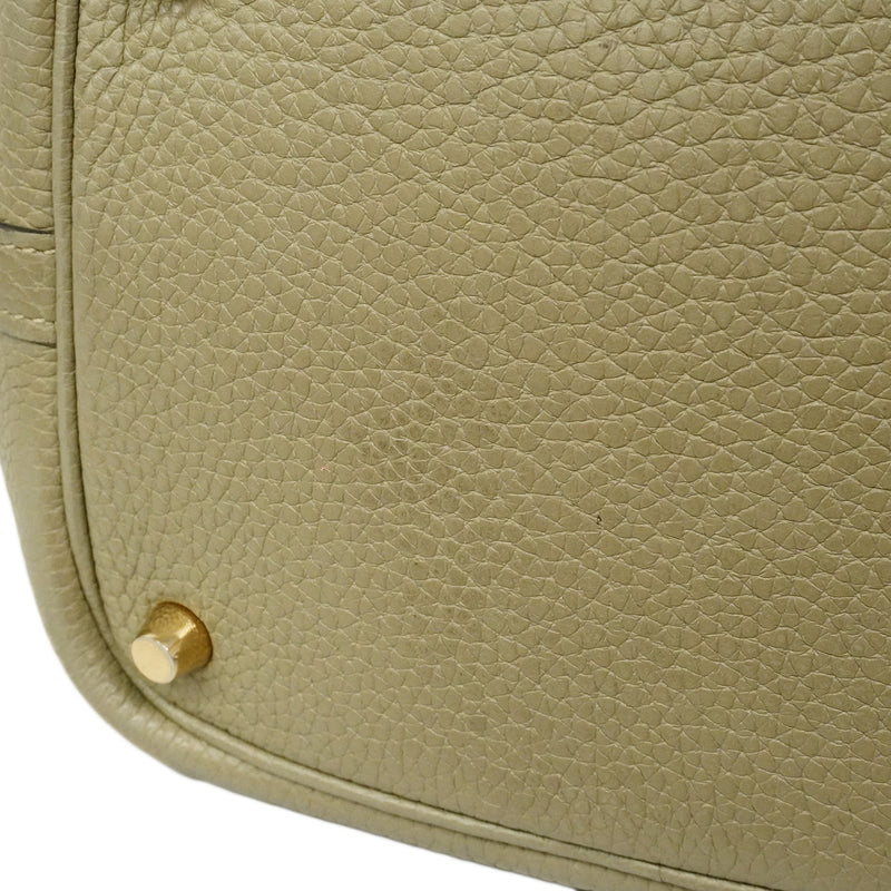 【6gc2408】エルメス ハンドバッグ ピコタンロックPM トリヨンクレマンス セージ ゴールド金具 A刻印【中古】レディース