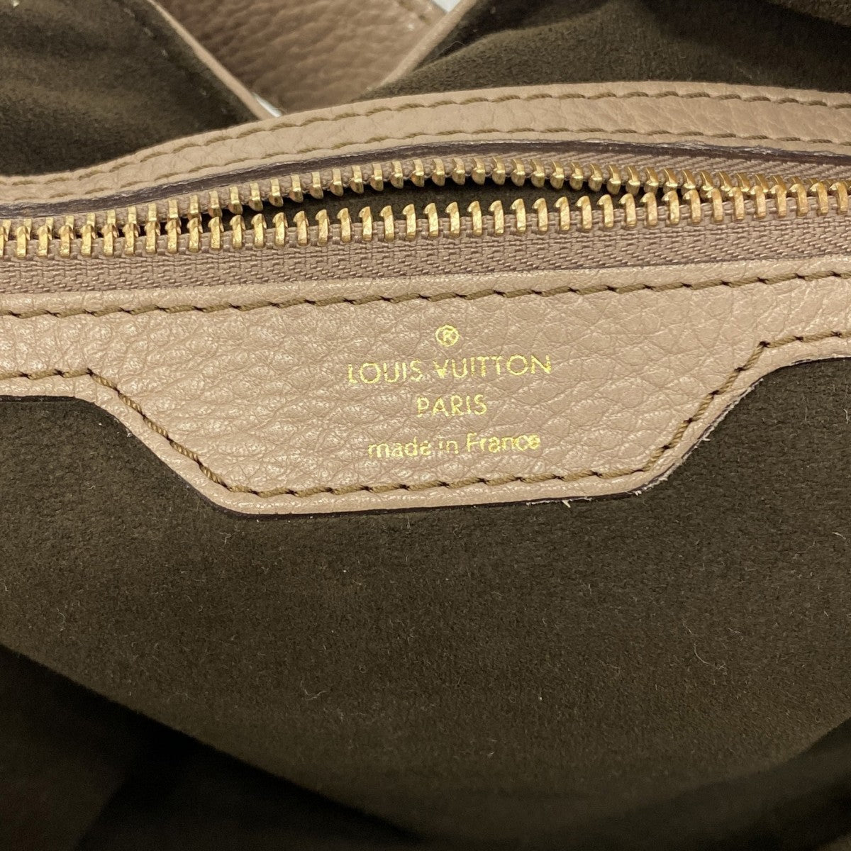 【6gc2512-k】ルイヴィトン トートバッグ マヒナ マヒナL M93819 オパール【中古】レディース