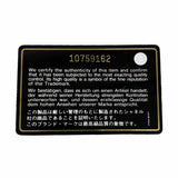 【6gc2539】シャネル ショルダーバッグ チェーンショルダー デカココ レザー ブラック シルバー金具【中古】レディース