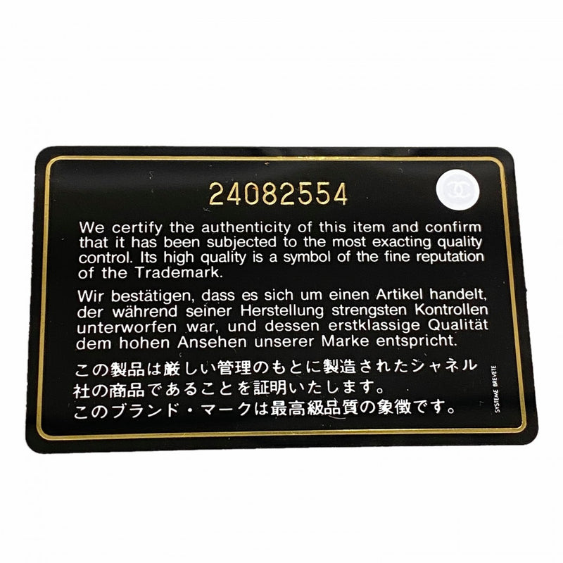 【6gc2555-k】シャネル 財布 ボーイシャネル キャビアスキン ブラック【中古】レディース