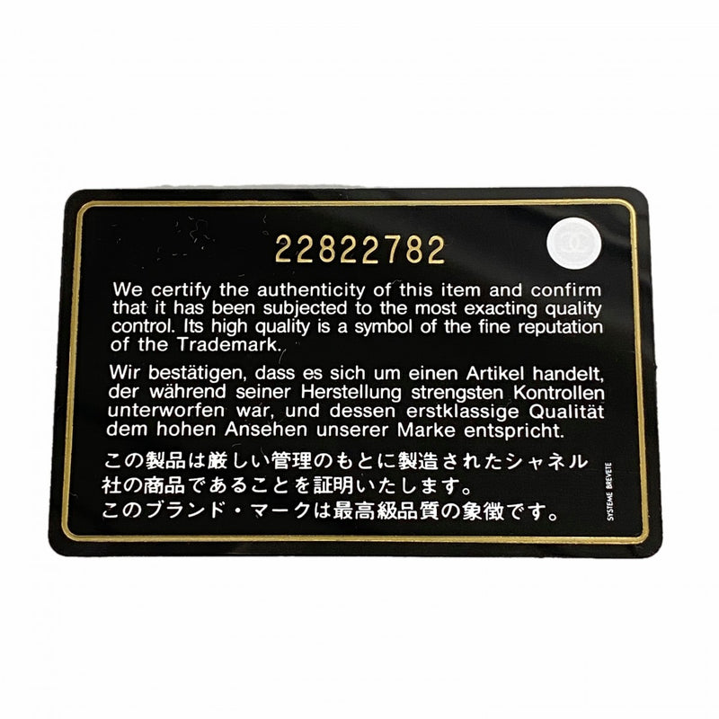 【6gc2569-k】シャネル ポーチ レザー ブラック ゴールド金具【中古】レディース