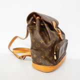 【6gc2800】ルイヴィトン リュック・デイパック モノグラム モンスリMM M51136 ブラウン【中古】レディース