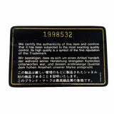 【6gc2807-k】シャネル ショルダーバッグ マトラッセ フリンジ付きチェーンショルダー ラムスキン ブラック ゴールド金具【中古】レディース