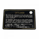 【6gc2810-k】シャネル ショルダーバッグ マトラッセ チェーンショルダー スパークルレザー ブラック シルバー金具【中古】レディース
