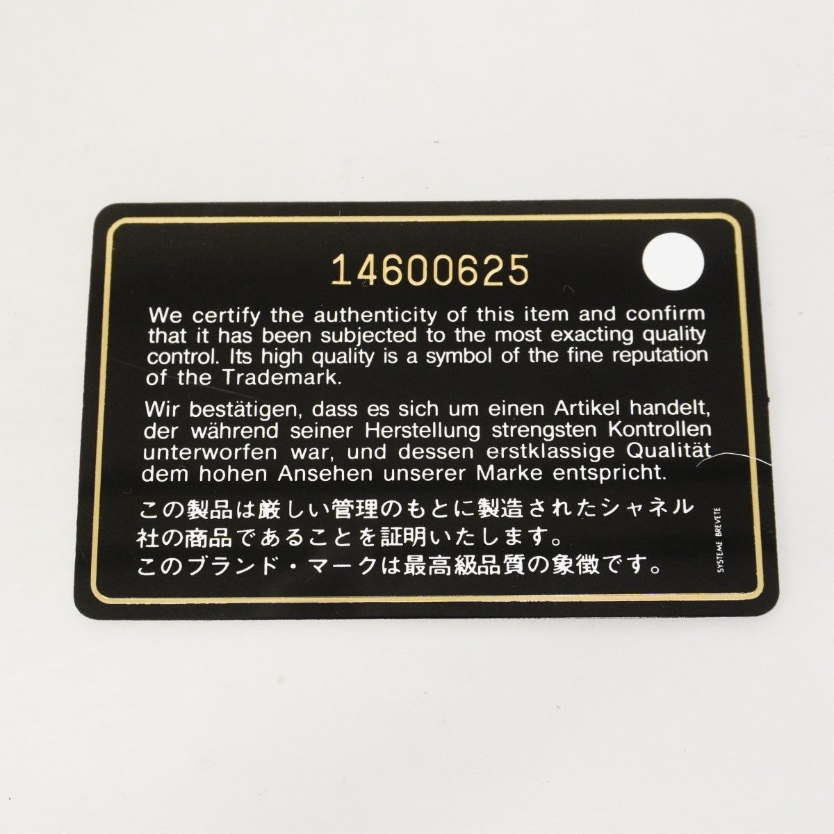 【6gc2849-k】シャネル 長財布 カメリア ラムスキン ピンク シルバー金具【中古】レディース