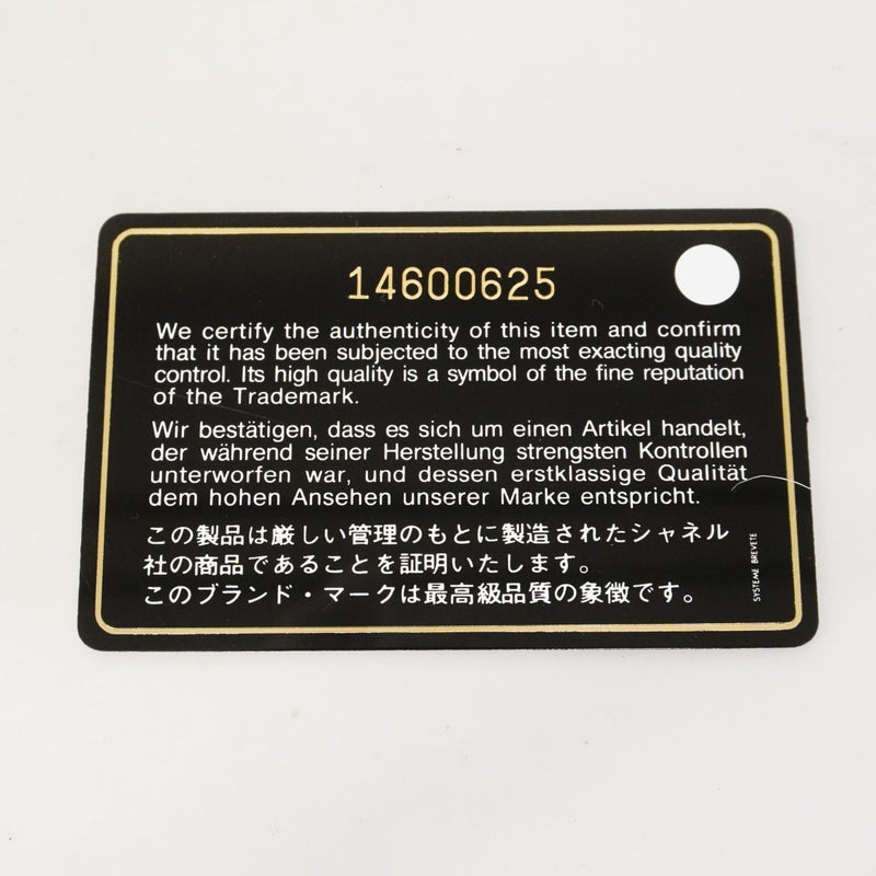 【6gc2849-k】シャネル 長財布 カメリア ラムスキン ピンク シルバー金具【中古】レディース