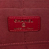 【6gc2998】シャネル クラッチバッグ マトラッセ アイコン ラムスキン レッド シャンパンゴールド金具【中古】レディース