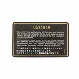 【6gc3066-k】シャネル ショルダーバッグ マトラッセ チェーンショルダー ラムスキン ブラック ゴールド金具【中古】レディース