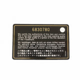 【6gc3121-k】シャネル ハンドバッグ ニュートラベル ナイロン ブラック シルバー金具【中古】レディース