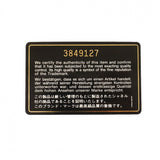 【6gc3124-k】シャネル ショルダーバッグ マトラッセ チェーンショルダー ラムスキン ブラック ゴールド金具【中古】レディース