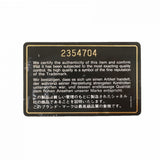 【6gc3125-k】シャネル ショルダーバッグ マトラッセ チェーンショルダー ラムスキン グリーン ゴールド金具【中古】レディース