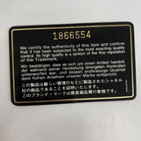 【6gc3157】シャネル ショルダーバッグ マトラッセ フリンジ付きチェーンショルダー ラムスキン ブラック ゴールド金具【中古】レディース