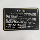 【6gc3158】シャネル ショルダーバッグ マトラッセ チェーンショルダー ラムスキン ブラック ゴールド金具【中古】レディース