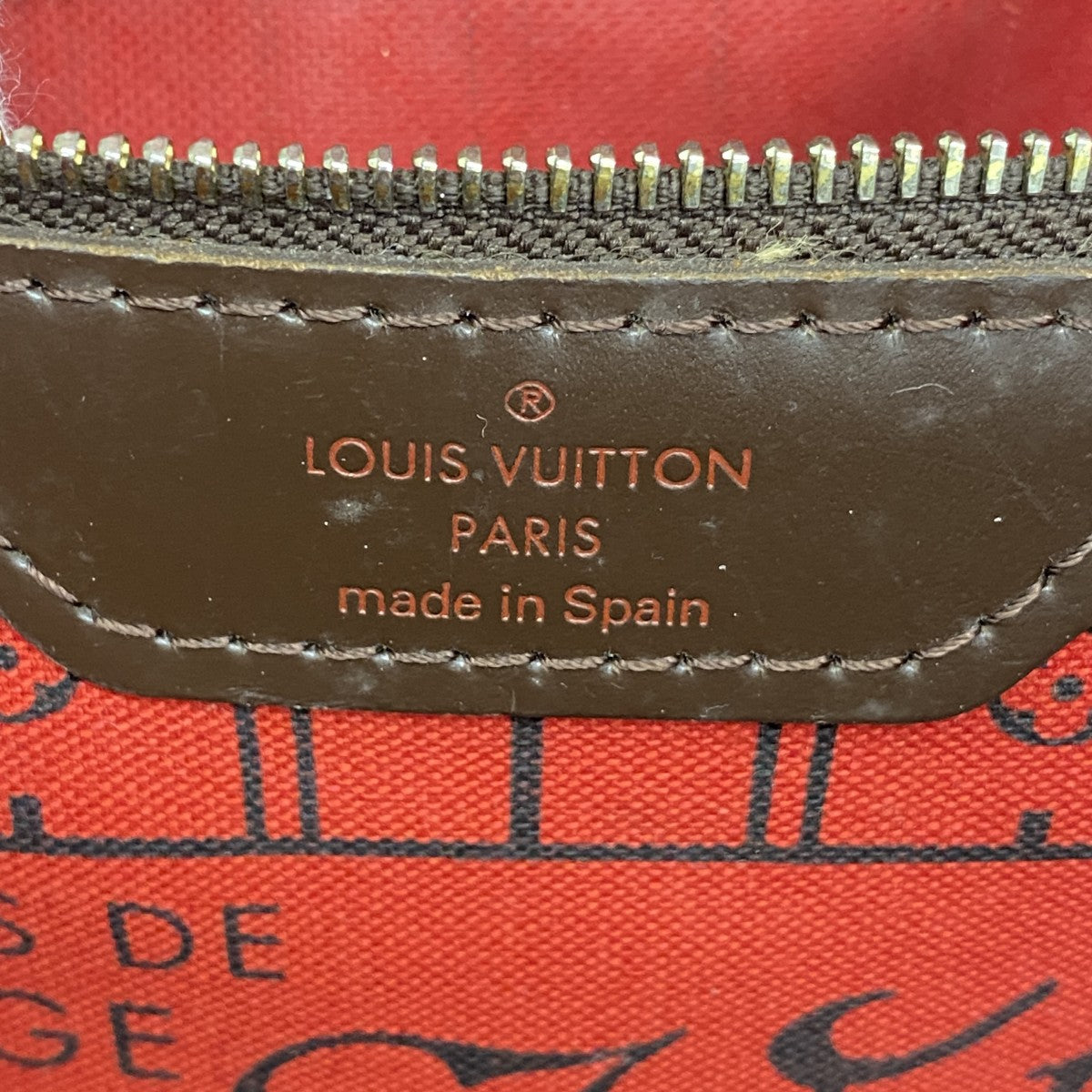 【6gc3164】ルイヴィトン トートバッグ ダミエ ネヴァーフルMM N51105 エベヌ【中古】レディース