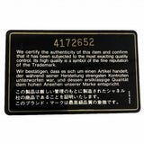 【6gc3171-k】シャネル ショルダーバッグ マトラッセ チェーンショルダー ラムスキン ブラック ゴールド金具【中古】レディース